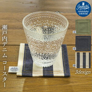 Pi fjR[X^[ { 11×11cm w˓fj R[X^[ 1x CfBS I[u XgCv   I Mtg fj  Fɂ fj Fڂ