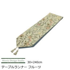 �e�[�u�������i�[ �e�[�u���Z���^�[�wMorrisDesignStudio/�����X�f�U�C���X�^�W�I�x 30×180cm/30×240cm �􂦂� �u�����h �E�B���A�������X �E�B���A���E�����X ������� �A����/�ԕ�