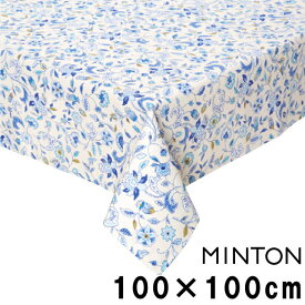 ミントン テーブルクロス おしゃれ トップクロス 布製 撥水 正方形100×100cm 『MINTON ハードウィック』 ブルー 花柄 高級 日本製