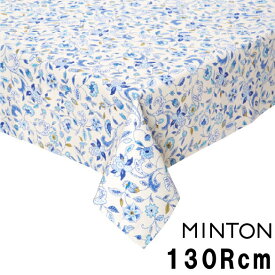 ミントン テーブルクロス おしゃれ 布製 撥水 円形 130cm 『MINTON ハードウィック』 ブルー 花柄 高級 日本製