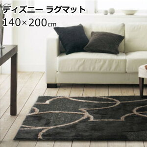 ラグマット ディズニーの通販 価格比較 価格 Com