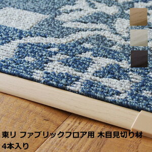  t@ubNtA ؖ ؂ 100cm 4{Zbg