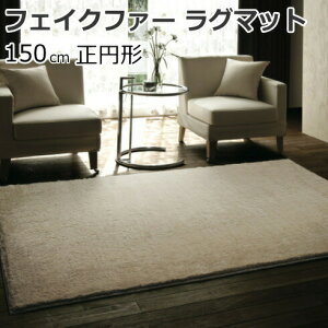 O}bg ~` tFCNt@[ ӂӂ a150cm ی^ X~mG wbNXt@[Ox h_j/L/h/g[EzbgJ[ybgΉ S4F {