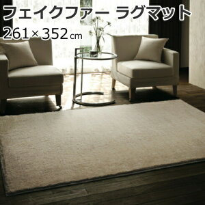 O}bg tFCNt@[ ӂӂ 261×352cm(]ˊ6) wbNXt@[Ox h_j/L/h/g[EzbgJ[ybgΉ S4F {