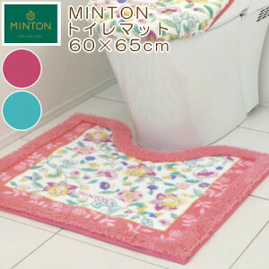 �g�C���}�b�g �~���g�� �u�����h ���[�K���n�h���z�[��2 ���{�� ������� �u�����h ����