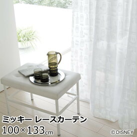楽天市場 シック ブランド インテリア ディズニー インテリア 寝具 収納 の通販