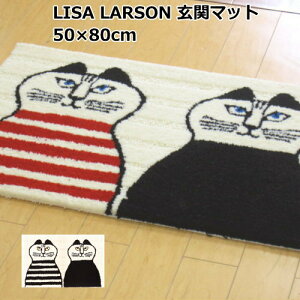 T[\ փ}bg  /  50×80cm ~~ L k