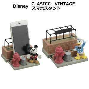 ディズニー ペン立ての人気商品 通販 価格比較 価格 Com