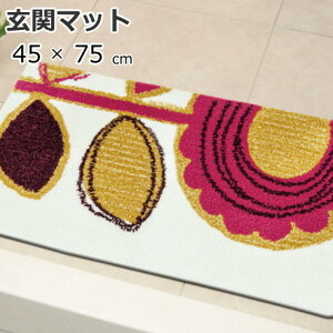 փ}bg fUCCt k  /  45×75cm wTt[x ԕ Ђ܂ 