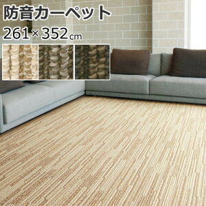 J[ybg X~mG wBx@]ˊ6i261×352cmjyՉ/h/TEhK[h/h_jJ[ybg/AubN/zbgJ[ybgJo[Ή/6z