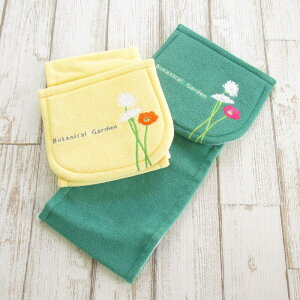 gCbgy[p[z_[Jo[w{^jJK[fx{^jJK[fV[Y {^jJ A G CG[ O[