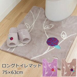 gC}bg O k 75×63cm wGgtgAx sN/x[W  킢 􂦂