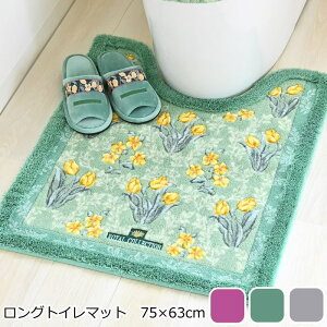 gC}bg O 75×63cm wCRNV A[cx sN O[ O[  킢 􂦂