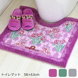 gC}bg 58×63cm wCRNV A[cx sN O[ O[  킢 􂦂