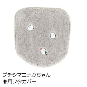 gCt^Jo[ pt^Jo[ SDS wv`V}GiKx ʕ֍Eg[֍p ܂Ȃ  ӂӂ  u|/O[