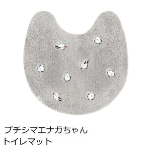 gC}bg 60×60Vcm SDS wv`V}GiKx ܂Ȃ  ӂӂ  u|/O[