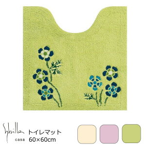 gC}bg Vr uh 60×60cm   wAGOtHx [x[W/O[/sN]