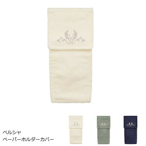 gCbgy[p[z_[Jo[ wyVx 􂦂  AC{[ O[ lCr[ {