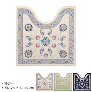 gC}bg 60×60cm  wyVx R hL 􂦂 AC{[ O[ lCr[ {