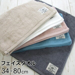 tFCX^I 34×80cm  ӂӂ B.B COLLECTION wNbVj[x { Vv  zCg/x[W/O[