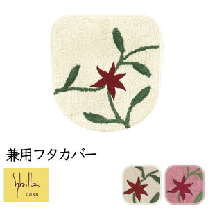 gCt^Jo[ Vr uh z^Cv ʌ^Eg[֍p pt^Jo[  wAA3x ԕ A  x[W sN