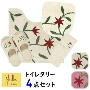 gC^[ 4_Zbg(gC}bg+pt^Jo[+Xbp+y[p[z_[Jo[) Vr wAA3 gC}bg 4_Zbgx ԕ A  uh ȑf gC Zb