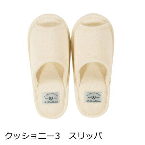 gCXbp 􂦂 n  B.B COLLECTION wNbVj[3x  [Xbp AC{[/O[