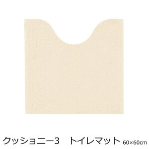 gC}bg 60×60cm n _ B.B COLLECTION }CNt@Co[ wNbVj[3x ӂӂ  AC{[/O[