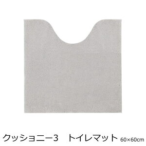 gC}bg 60×60cm n _ B.B COLLECTION }CNt@Co[ wNbVj[3x ӂӂ  AC{[/O[