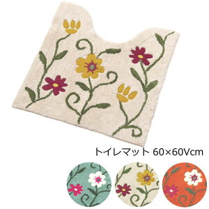 gC}bg Vr uh 60×60cm   wt[K[fx u[ x[W IW