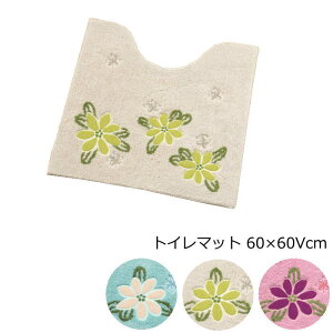 gC}bg Vr uh 60×60cm   wAg[`x u[ x[W sN