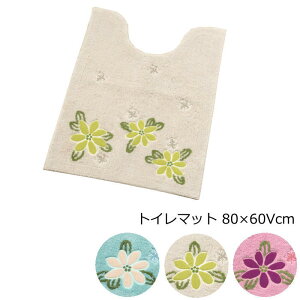 gC}bg O Vr uh 80×60cm   k i` wAg[`x u[ x[W sN