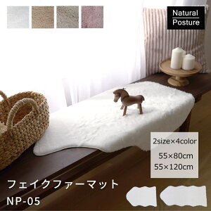 O}bg O J[ybg 55×80cm/55×120cmwtFCNt@[}bgNP-05x ItzCg/~NeB[/tFU[O[/x_[AbV I[V[Y i`|X`[ zA