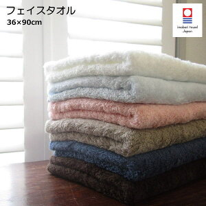 tFCX^I wӂ픧x n 36×90cm 100 zQ ^I