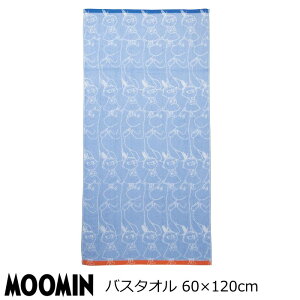 �o�X�^�I�� 60×120cm MOOMIN/���[�~�� �L�����N�^�[ �w���[�~���ƃ��g���~�C �x ���킢�� ������� �R�ۖh�L���H �M�t�g �v���[���g ���[�~�� �O�b�Y ��l