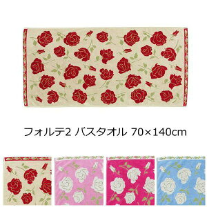 oX^I 70×140cm wtHe2x@ 킢 ԕ 