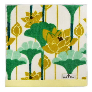 y݌ɌznJ` ~j^I wpolku ܂߃^Ix 15×15cm  |N k 킢  ԕ  hbg  X o KN qp RۖhLH