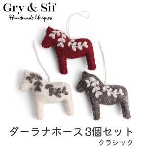 kG l` NX}XG Gry&Sif OCAhVtwtFgI[ig _[iz[X 3Zbg NVbNx k NX}X  kCeA NX}XObY nhC