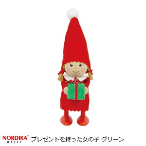 mfBJjbZ kG l` NX}XG wv[g̎q O[x NX}X d l` l  k u ؐ kCeA NX}XObY nhCh 