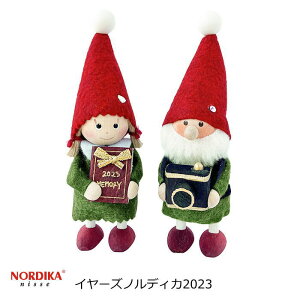 mfBJjbZ2023  kG l` NX}XG wC[YmfBJ 2023x O[ NX}X d l` l  k u ؐ kCeA NX}XObY nh