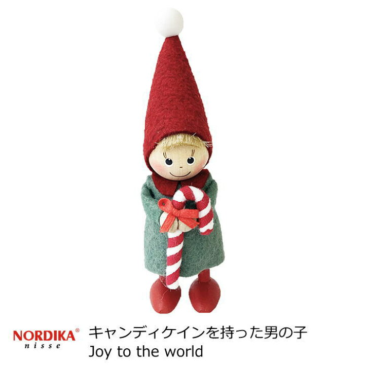 楽天市場】ノルディカニッセ 北欧雑貨 人形 クリスマス雑貨 