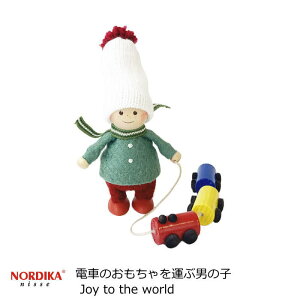 mfBJjbZ kG l` NX}XG wdԂ̂^Ԓj̎q Joy to the worldx O[ NX}X d l` l  k u ؐ NX}XObY nhCh 
