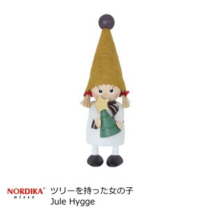 mfBJjbZ2024 V kG l` NX}XG wc[̎q Jule Hyggex NX}X d l` l  k u ؐ NX}XObY nhCh 킢 Iu