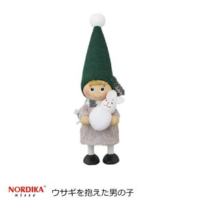 mfBJjbZ kG l` NX}XG wETMj̎q Nordic Forest Seriesx NORDIKA nisse O[ NX}X d l` l  k u ؐ kCeA NX}X