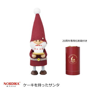 mfBJjbZ kG l` NX}XG wP[LT^ 20th Celebrationx NORDIKA nisse NX}X d l` l  k u ؐ kCeA NX}XObY nh