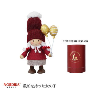 mfBJjbZ kG l` NX}XG wD̎q 20th Celebrationx NORDIKA nisse NX}X d l` l  k u ؐ kCeA NX}XObY nh