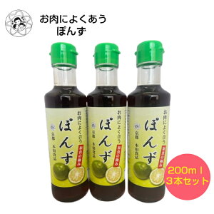 ɂ悭@ۂ񂸁y3{Zbgz  ȈՕ ۂ ۂ| || ڂ 䂸 a Ԃ ؂    痿      