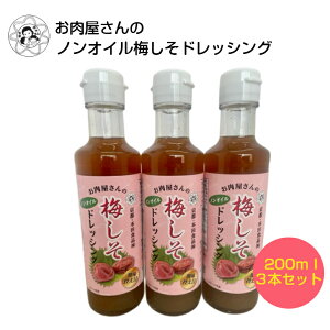 ̃mIC~hbVOy3{Zbgz  ȈՕ hbVO mIChbVO ~h ~ ~  a T_ ₵ ߂ ǂ 