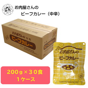 ̃r[tJ[@h@200g×30  ȈՕ ggJ[ p h Hi Hi ggHi gg H ۑH 퉷ۑ Z ȒP P[X̔  ܂