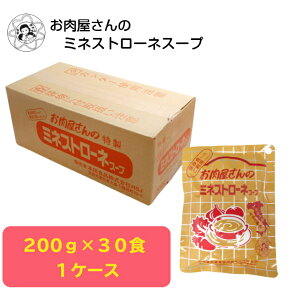 ̃~lXg[lX[v@200g×30  ȈՕ C^Ag}g X[v g}gX[v p h Hi Hi ggHi gg H ۑH 퉷ۑ Z ȒP 